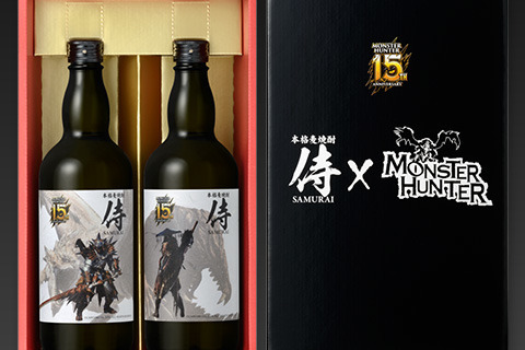『モンハン』15周年を記念した本格麦焼酎「侍」がイオン限定で発売決定! 画像