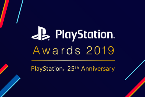 「PlayStation Awards 2019」Special Award発表！『真・三國無双2』『闘神伝』『モンハン2ndG』などが受賞【UPDATE】 画像