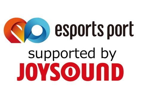 JTBコミュニケーションデザイン×エクシングによる「e-Sports大会」が定期開催！初回として「esports port杯supported by JOYSOUND」を2月16日に実施 画像