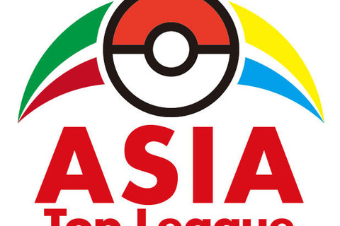 『ポケカ』アジアのトッププレイヤーが集う公式大会「Pokemon Asia Top League」2月23日開催―6地域の強者達が激突！ 画像