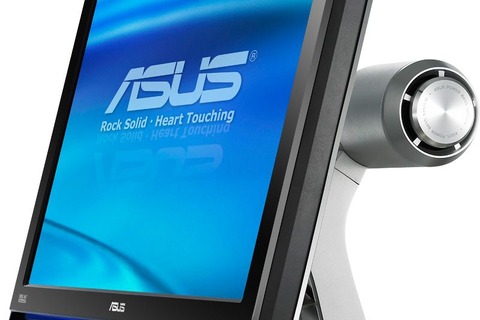 ASUS、ゲーマー向けモデルや多機能モデルなど液晶ディスプレイ4製品を発表 画像