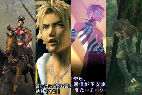 20周年を迎えた「PS2」は忘れられないゲームだらけ！『FFX』『真・女神転生III』や『九龍妖魔學園紀』『バンピートロット』など、読者の「思い出のタイトル」を紹介 画像