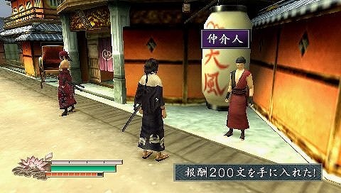 PSP『侍道2ポータブル』/PS3『侍道3 plus』2本の侍道が今秋登場