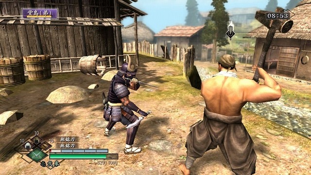 侍道2 ポータブル - PSP Samurai Dou 2 Portable (PSP the Best) for Sony PSP