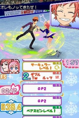 くるくる◇プリンセス～ときめきフィギュア☆めざせ
