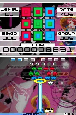 SPACE INVADERS EXTREME Z
