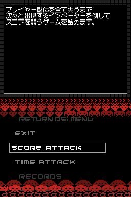 SPACE INVADERS EXTREME Z