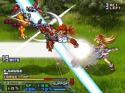 無限のフロンティアEXCEED スーパーロボット大戦OGサーガ (通常版) (特典無し) wyw801m 中古】無限のフロンティアEXCEED スーパーロボット大戦OGサーガ
