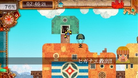 PSP新作2作品『100万トンのバラバラ』『THE EYE OF JUDGMENT