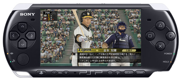 プロ野球スピリッツ2010 - PSP Amazon.co.jp: プロ野球スピリッツ2010 - PSP : Video Games