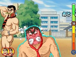 こちら葛飾区亀有公園前派出所 勝てば天国!負ければ地獄! 両津流 一攫千金大作戦!』