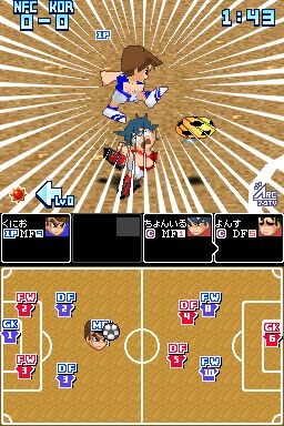 くにおくんの熱血サッカーリーグ Amazon | くにおくんの熱血サッカーリーグ | ゲームソフト