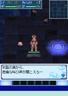ラグナロクオンライン Mobile Story