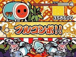 太鼓の達人DS ドロロン！ヨーカイ大決戦！！』初音ミクや