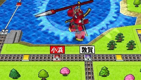 PSP初登場『桃太郎電鉄タッグマッチ』 ― 協力プレイで新しい遊び方を ...