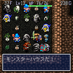 銀*次様 中身未開封☆ 不思議のダンジョン 風来のシレン　月影村の怪物 インター ゆとりのゲーム感想「風来のシレンGB 月影村の怪物