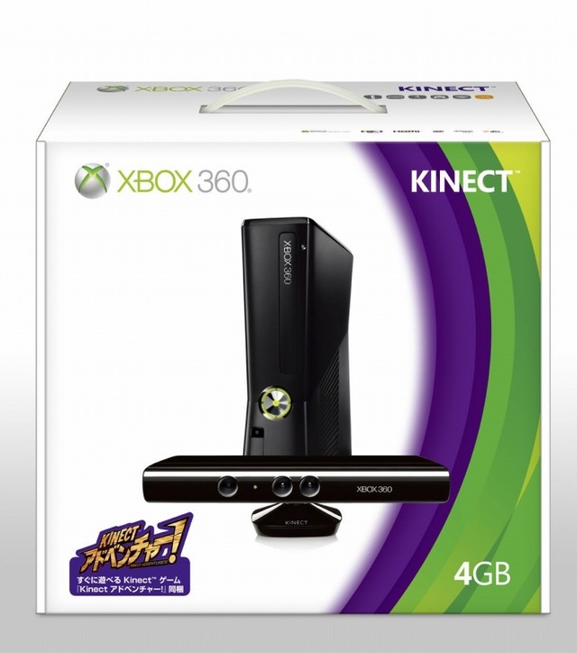 KINECT Xbox360用 Amazon.co.jp: Baosity 耐久性 互換性 Xbox 360用 Kinectセンサ