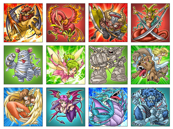 ドラゴンコレクション