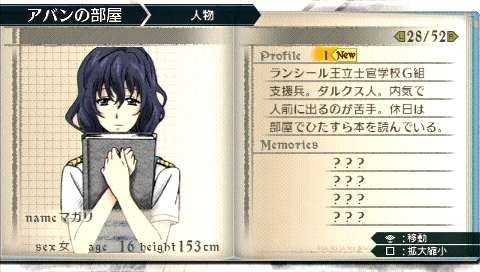 戦場のヴァルキュリア2』がお買い求めやすくなって再登場、特典