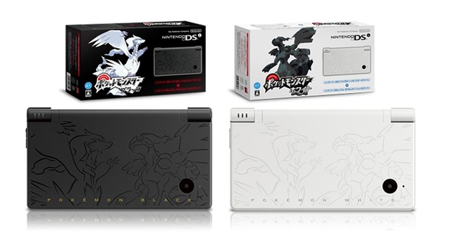Nintendo NINTENDO DS ポケットモンスター ブラック オリジ… ニンテンドーDS ポケットモンスターブラック - メルカリ