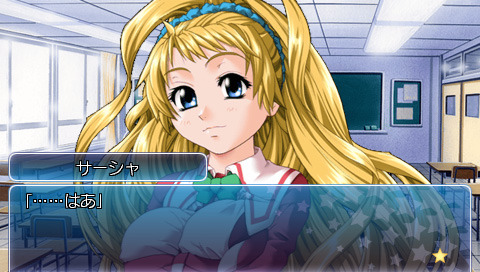 星空☆ぷらねっと one small step for…(通常版) - PSP Amazon.co.jp: 星空☆ぷらねっと one small step for…(通常版