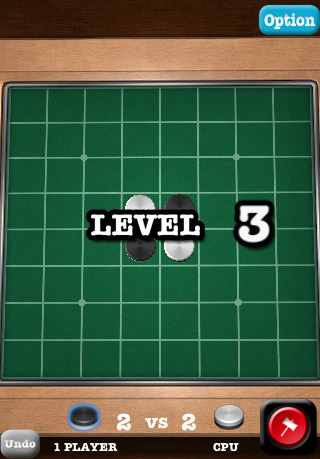 ホットリバーシUltimate