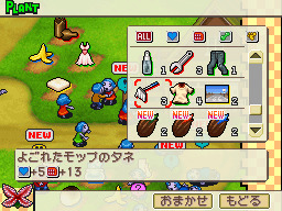 ぞんびだいすき