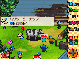 ぞんびだいすき