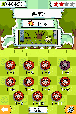 ゲーム Z/X -Zillions of enemy X- ブロッコリー トレーディングカード