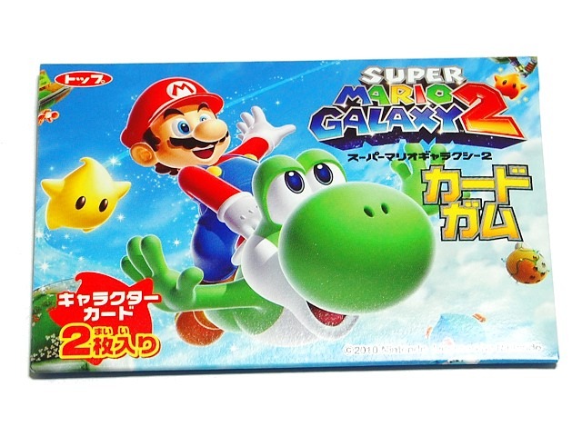 一石二鳥（？）なガム「マリオギャラクシー2 カードガム」「吊り