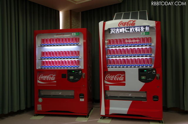 日本コカ・コーラ、今冬の節電対策を発表 ― コンプレッサー停止