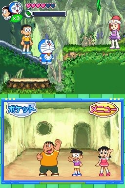 ドラえもん のび太と緑の巨人伝DS』購入者キャンペーンが実施