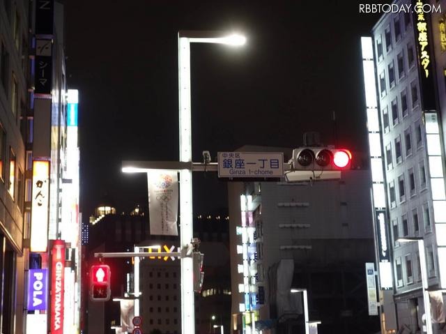 銀座一丁目を超えた