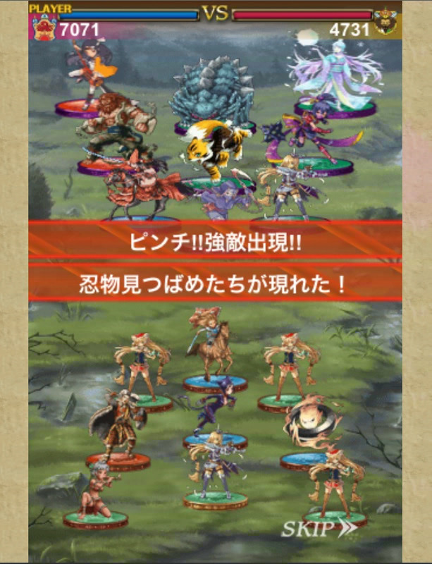 三つ巴の混沌の戦場を戦い抜け！DeNAの新作RPG『夢幻戦紀ドラゴノア』今秋配信