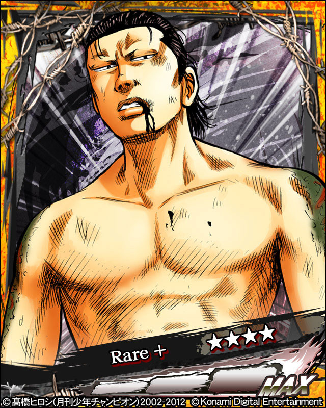 KONAMI、チャンピオンの人気漫画をソーシャルゲーム化『クローズ×WORST～喧嘩烈伝～』