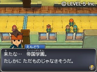 レベルファイブ、3DS『イナズマイレブン1・2・3!! 円堂守伝説