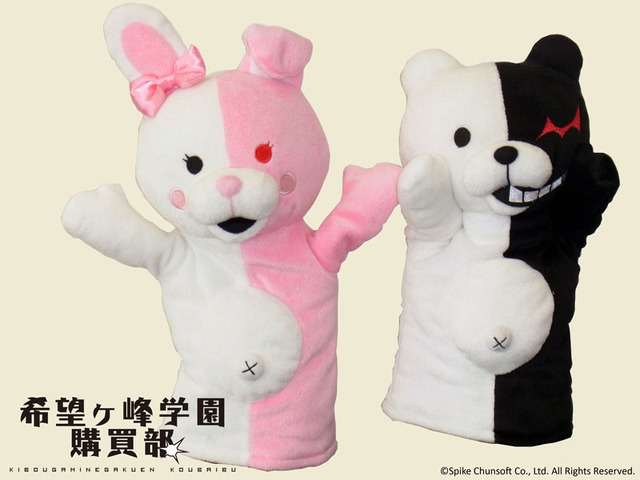 【最終価格！】 ダンガンロンパ 等身大 モノミ ぬいぐるみ タカラトミーアーツ公式 on X: 
