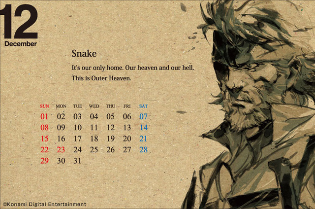 ヘビ年にちなんで『メタルギア』シリーズ「スネーク」卓上カレンダー