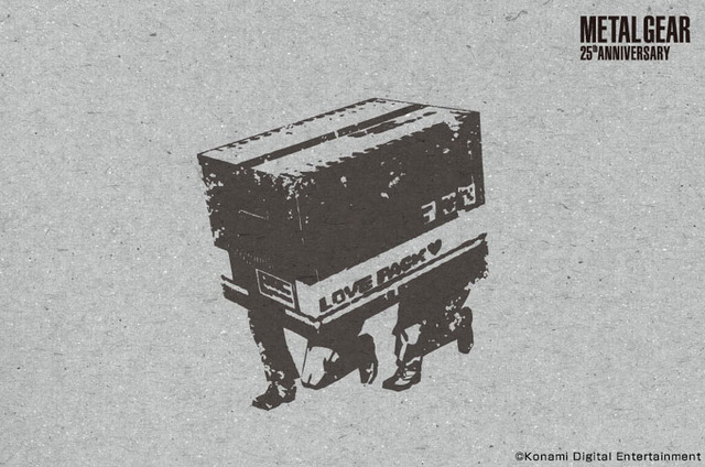 ヘビ年にちなんで『メタルギア』シリーズ「スネーク」卓上カレンダー