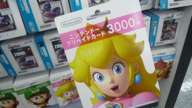 Wii U発売】マリオ、ルイージ、ピーチ、クッパ！新デザインの