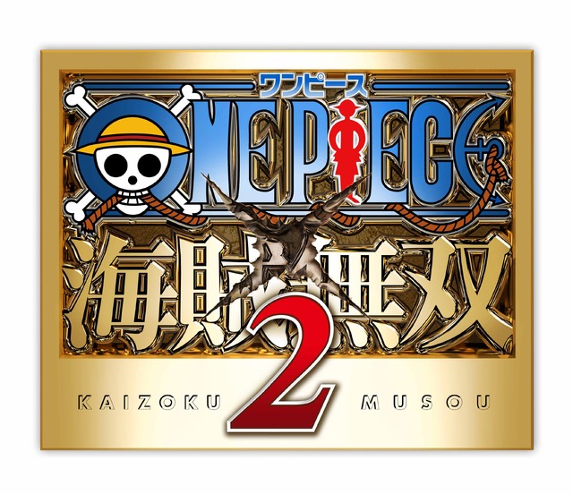 ワンピース海賊無双2 販促用ポスター ゲオ公式通販サイト/ゲオオンラインストア【中古】ONE
