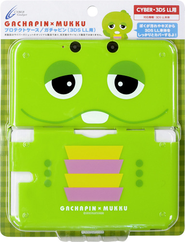 パッケージ