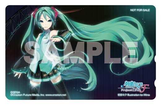 初音ミク -Project DIVA- F』店舗別予約特典第4弾 ― オリジナル