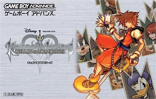 KINGDOM HEARTS -HD 1.5 ReMIX-』パッケージデザイン決定、新規
