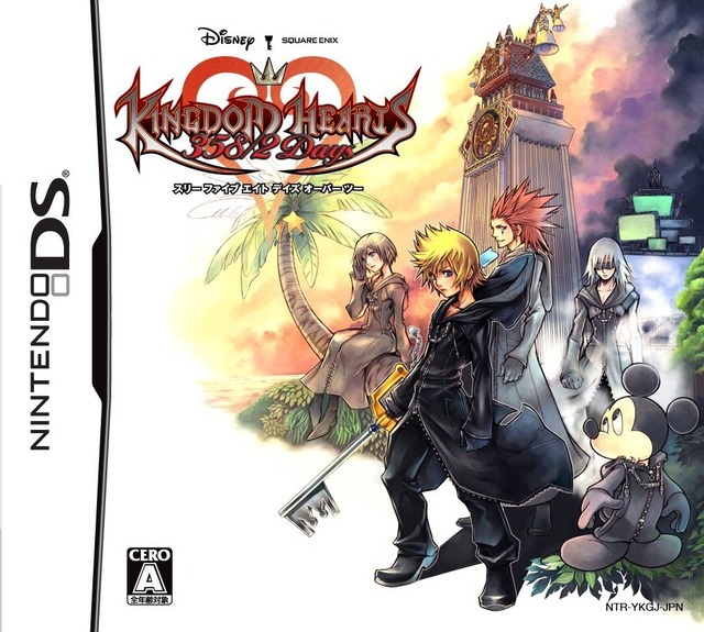 KINGDOM HEARTS -HD 1.5 ReMIX-』パッケージデザイン決定、新規