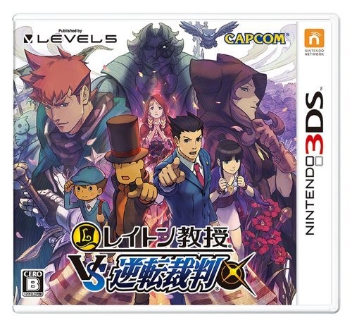 アニメ系CD　レイトン教授 VS 逆転裁判 魔法音楽大全 レイトン教授VS逆転裁判』サントラCD「魔法音楽大全」4月10日