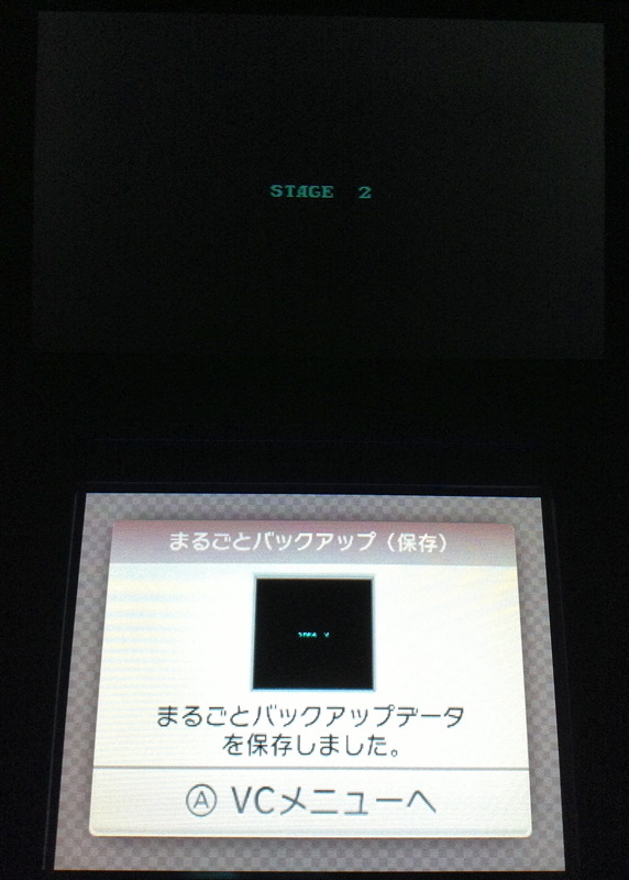 タイトル画面でセレクトボタンを押しながらスタートボタンを押すことによって、コンティニューが可能。