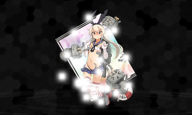 沈没