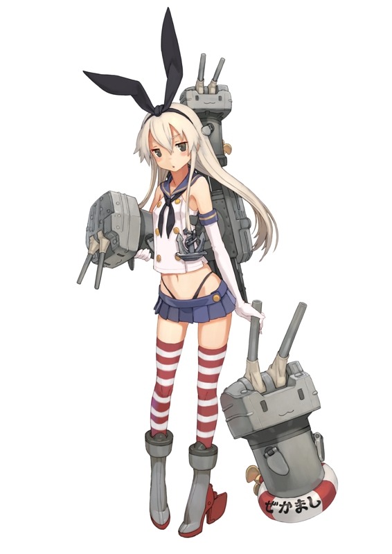 島風型駆逐艦　島風