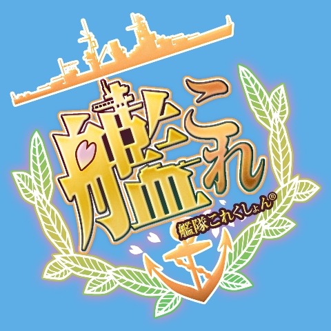 タイトルロゴ